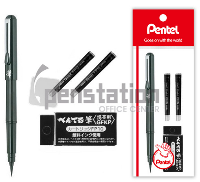 펜텔 포켓 브러시펜 (XGFKP) 붓펜/ 리필 세트, 붓펜 흑색 1개+리필(2개입)1팩+리필(4개입) 1팩
