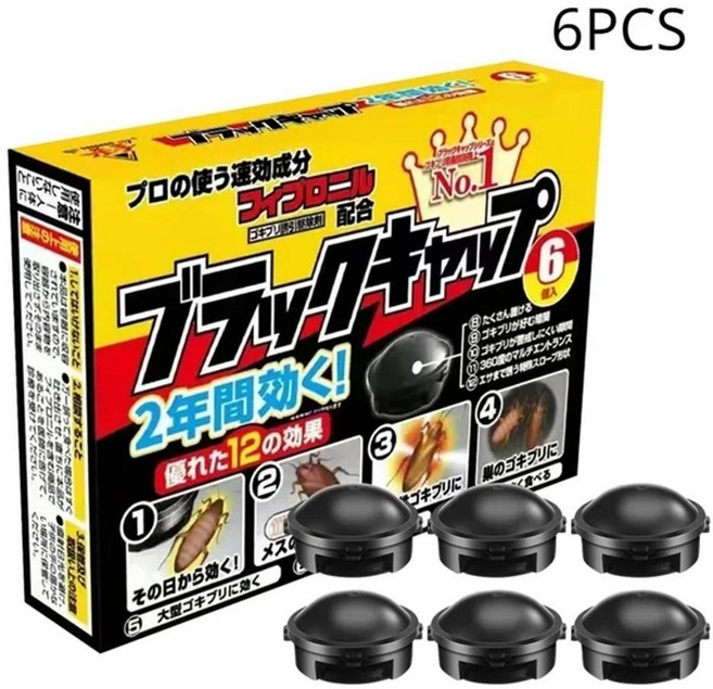 일본 바퀴벌레 킬러 미끼 집 트랩 가정용 대형 주방 캐처 약, 1개