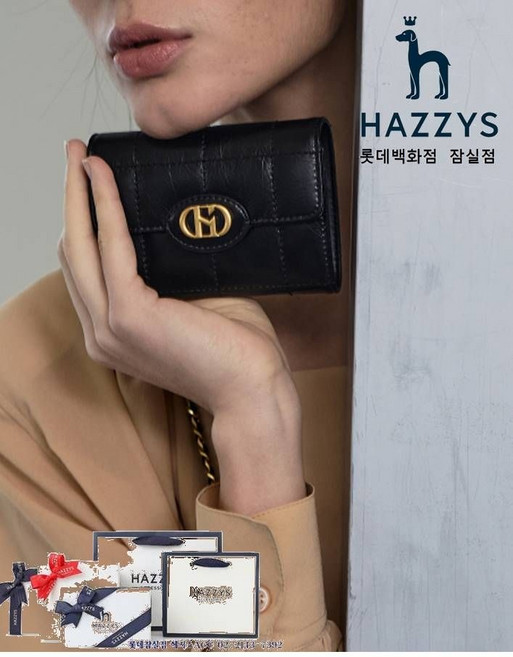 [백화점 정품] 헤지스 ACC [선물포장]HIWA5E759BK 여성 블랙 퀄팅 소가죽 3단 반지갑