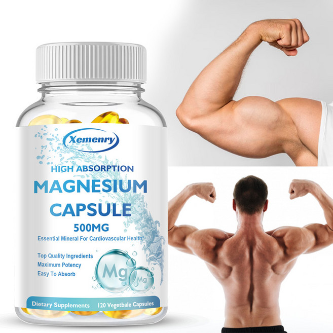 마그네슘 글리시네이트 500mg 비타민 D3 아연 함유 마그네슘 보충제 (신경 기능 근육 회복 심장 건강 기분 개선 수면의 질 향상), 1개, 120정