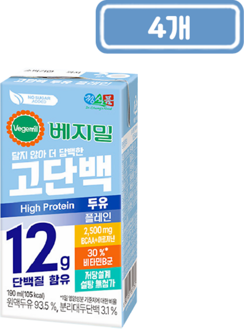 정식품 베지밀 고단백 두유 플레인, 4개, 190ml