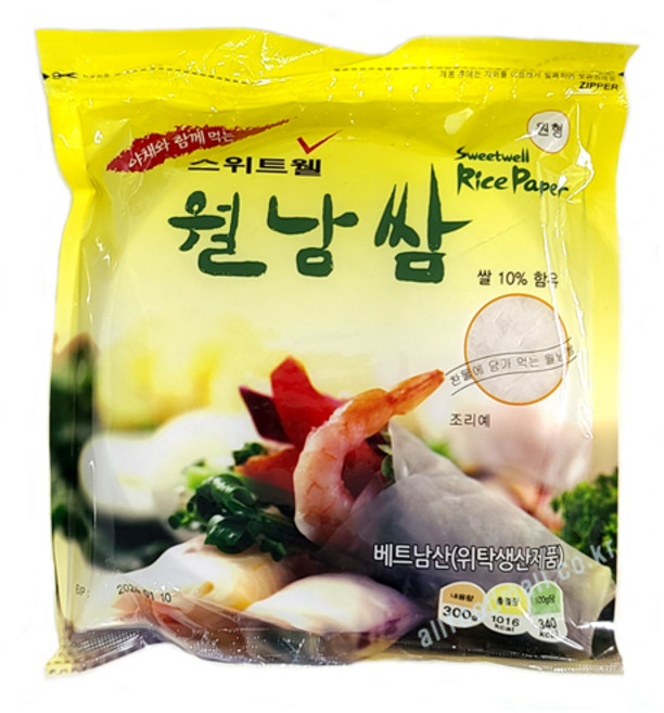 스위트웰 월남쌈 원형 300g 쌀국수 라이스페이퍼