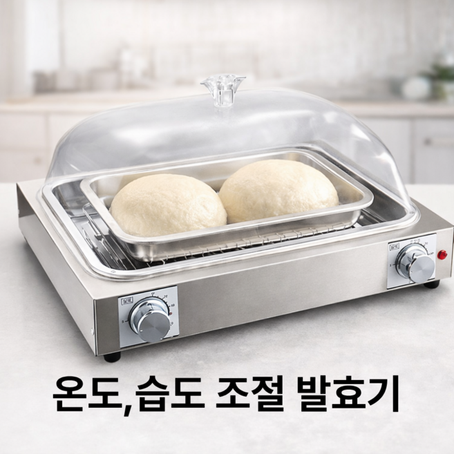 NovaniX 균일한 발효기 제빵기 다용도 가정용 제빵발효기 반죽 빵 요거트 도우 낫토, SK-S-1-80