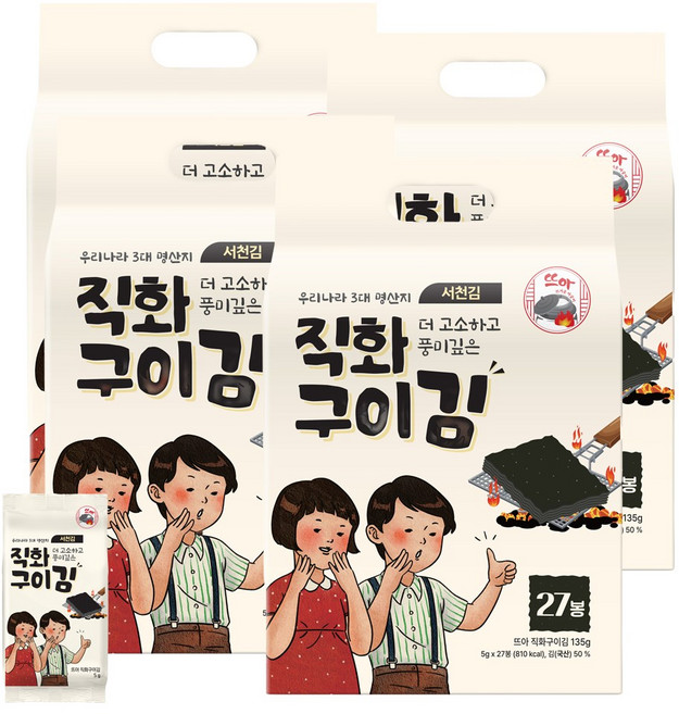 뜨아 직화구이 고소 담백 천일염 소금 불향 밥도둑 자취생 김 추석 명절 선물세트 4박스(총 108봉), 5g, 108개