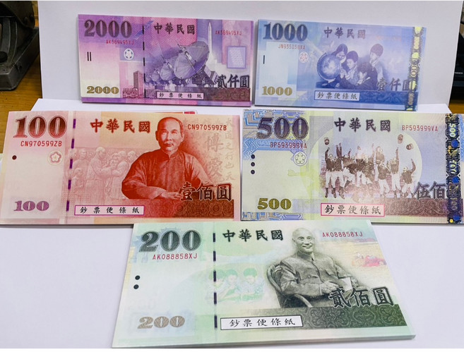 金鷹牌 玩具鈔票便條紙 玩具紙鈔 玩具鈔 便條紙 教學用紙, 100元便條紙