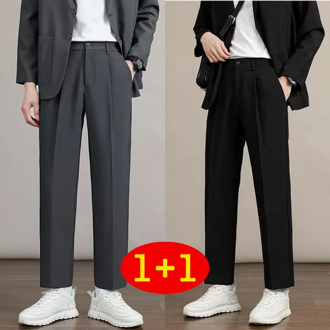 AOKADA 1+1 남성 여름 슬랙스 와이드 일자바지 쿨링 시원한 비즈니스 캐주얼 밴딩 긴바지