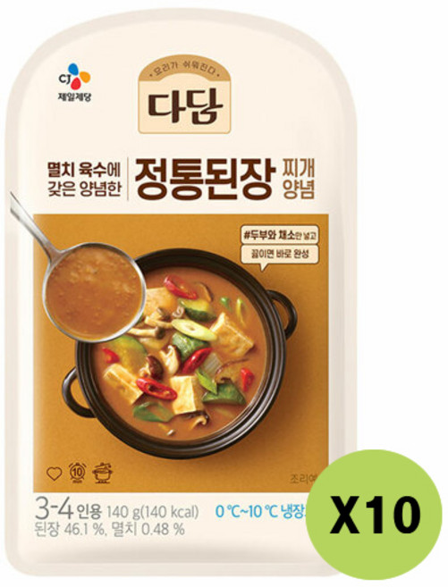 다담 정통된장찌개 양념 140G 10개