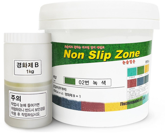 미끄럼방지페인트 5kg / 보도블럭 / 주차장 / 경사로 / 램프구간 논슬립페인트 보도용 색상 5가지 / 차량용 색상 5가지, 보도용 녹색, 1개