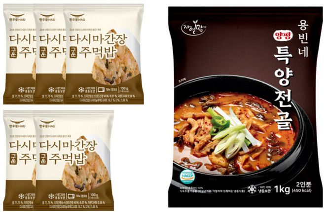 한우물 다시마간장 구운주먹밥 100g x 5개 + 용빈네 특양전골 1kg (2인분) x 1개