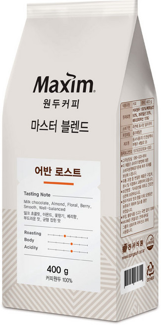 맥심 원두커피 마스터 블렌드 어반 로스트