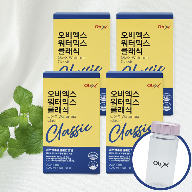 [식약처기능인정] 뱃살타파 2주완성 마시는 레몬밤 오비엑스 워터믹스 클래식, 105g, 4개