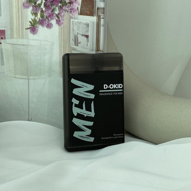 썸유 포켓 섬유 향수 디오키드