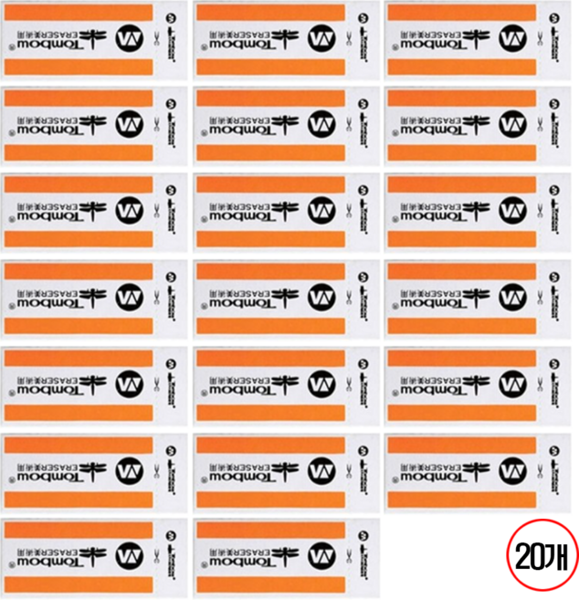 톰보 지우개 중, 20개, 흰색