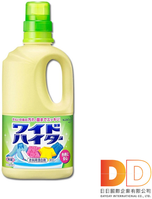 日本KAO花王 寬效去漬氧系漂白劑 1000ml (黃瓶) 衣物增白去黃 彩漂液, 1個