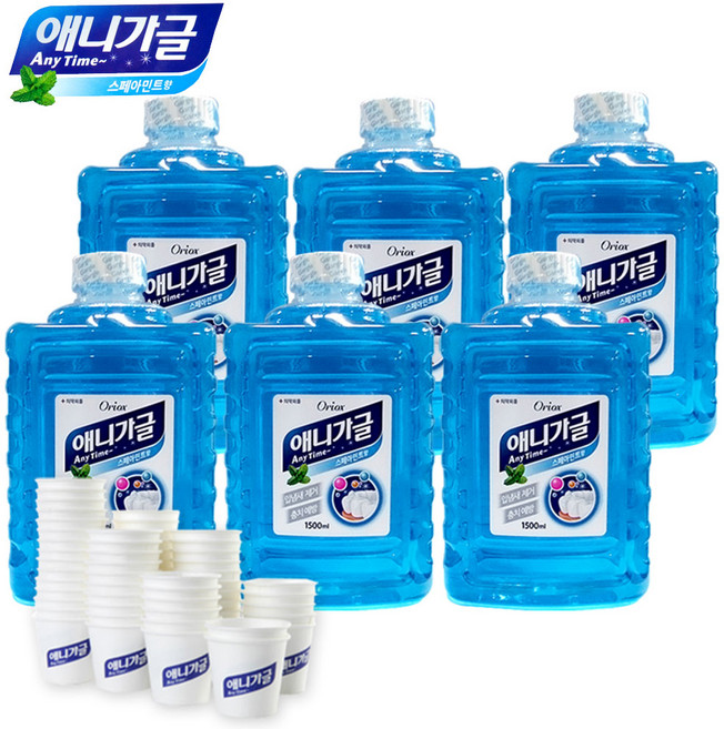 오릭스 애니가글 1500ml x 6병 + 가글컵 600개입, 1.5L, 1개
