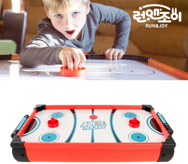 반도 런앤조이 미니 테이블 에어하키게임 대형, 1개