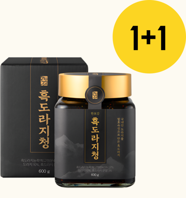 한보감흑도라지청 600g 1+1, 1개