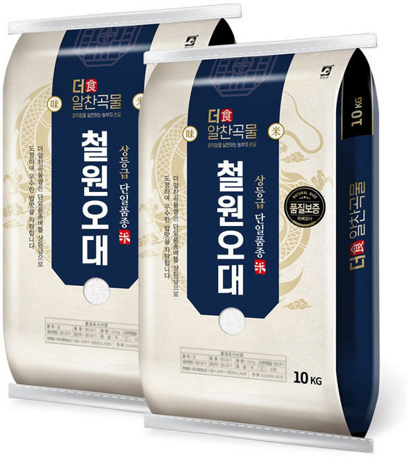 더알찬곡물 철원오대쌀 20kg (10kgx2) / 25년산 햅쌀 / 상등급 단일품종 안전박스포장, 2개, 10kg