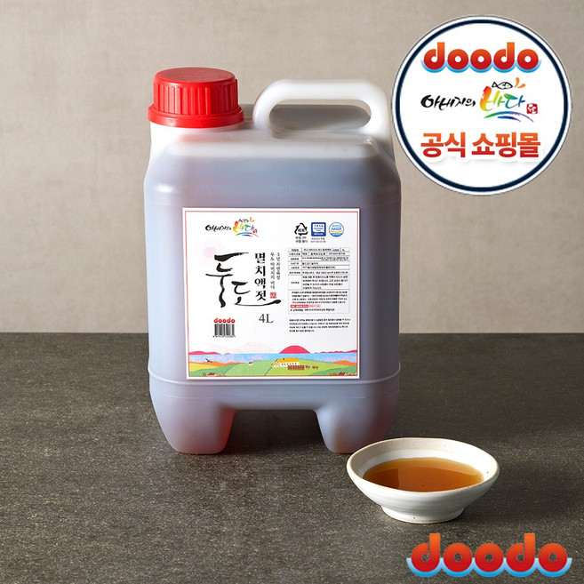 두도 멸치액젓 4L, 1개