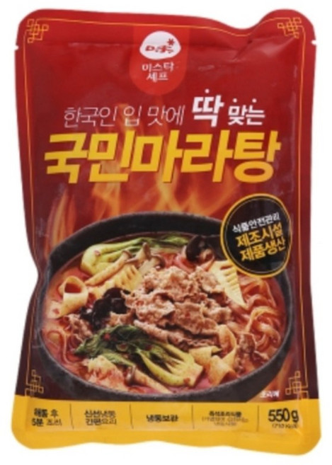 미스타셰프 국민마라탕, 11개, 550g