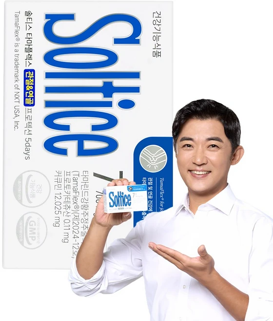 솔티스 타마플렉스 관절 & 연골 프로텍션 5days, 10정, 1개 - 쿠팡