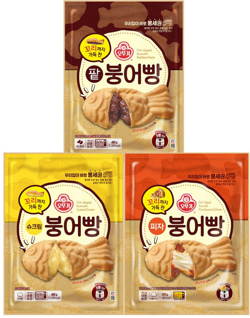 오뚜기 붕어빵 3종 세트(팥+슈크림+피자), 1세트, 1.48kg
