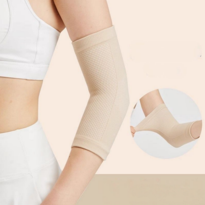 캐시웨이 얇은 팔꿈치 보호대, 베이지, 1세트