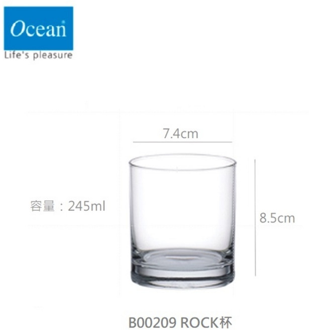 OCEAN 無鉛威士忌酒杯 - 洋酒杯 紅酒杯 酒吧歐式水晶杯, 1個, 245ml威士忌杯
