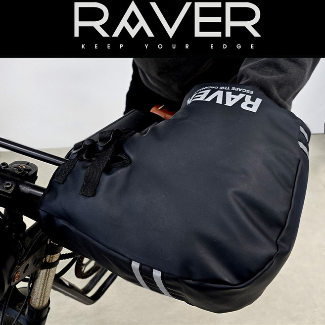 RAVER 겨울용 최신형 패딩토시 프리미엄 오토바이 방한 레이버 C타입 토시 바이크 겨울 핸들 장갑 바이크 방한용품 토시 장갑 방수 소재 핸들커버 용품 핸들 워머 방한토시, 1개, RAVER-C타입(패딩토시)