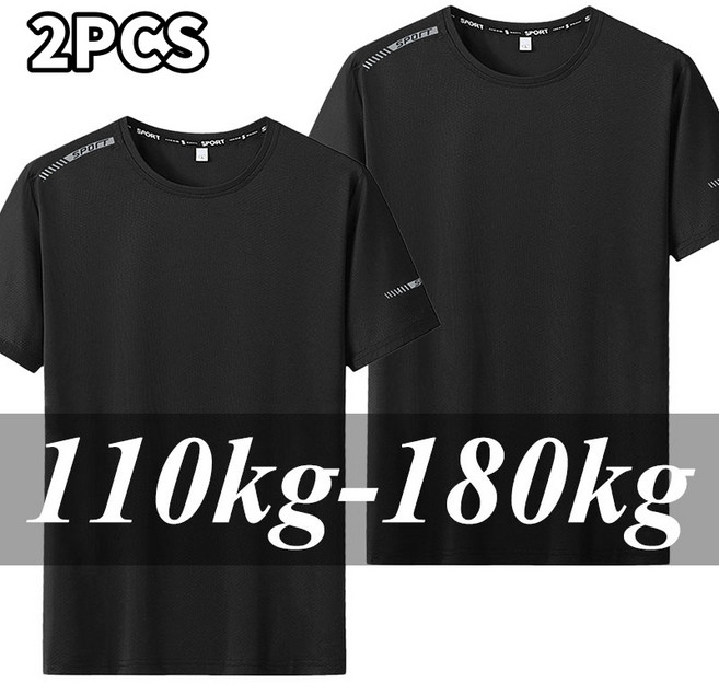 1+1 남자 빅사이즈 반팔 트레이닝복 티셔츠 2종세트 기능성 냉감 팔티 블랙 블루 5XL 6XL 7XL