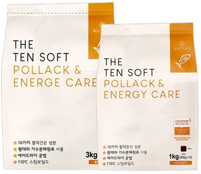 버틀러 더텐 소프트 사료 황태 4kg (3kg+1kg), 활력, 1개