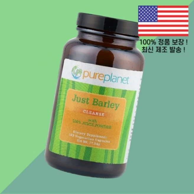 퓨어 플래닛 저스트 보리 식물성 베지캡슐 180정 333mg Pure Planet Just Barley 180 Vegetarian Capsules per Capsule, 77.54g, 1 - 쿠팡