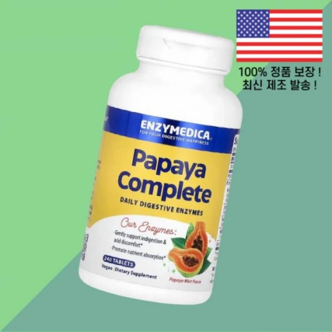 엔자임메디카 파파야 컴플리트 민트 240정 Enzymedica Papaya Complete Mint 240 Tablets - 쿠팡