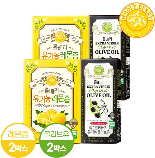 홀베리 올레샷 엑스트라버진 유기농올리브유 2박스+25g 유기농레몬즙 2박스, 25g