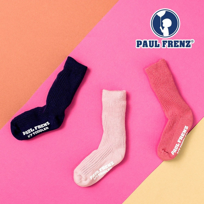 [폴프랜즈] "BEST상품" 무지 골지 유아동양말 제인세트(JAN)