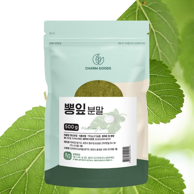뽕잎 가루 분말 국내산 500g 1팩, 1개