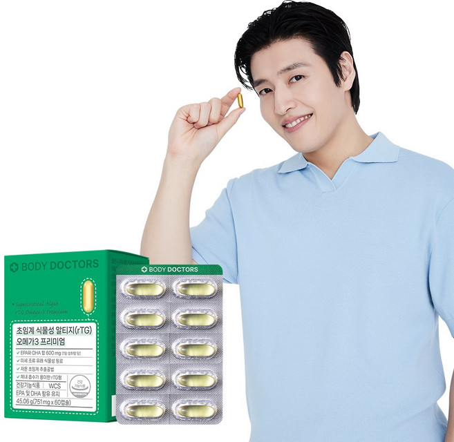 [공식] 바디닥터스 초임계 식물성 알티지(rTG) 오메가3, 60정, 1개