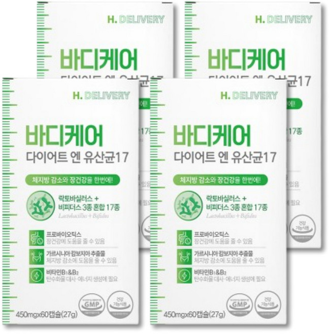 비에날씬 유산균 다이어트 bnr17 식약청인증 / 에이치딜리버리 다이어트 유산균 17 옵션선택, 4개, 60정