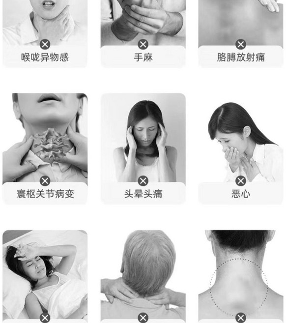 香杉木頸椎枕 實木硬枕 輔助頸椎伸展, 1個, 爺爺腰部壓迫 長35高2.5寬12cm ,聯係客服更優惠