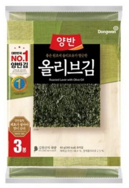 동원 양반 올리브김 전장김, 20g, 3개