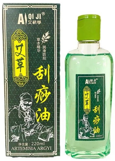 居家按摩精油 刮痧舒筋活絡專用, 1個, 1瓶艾草精油 220ml