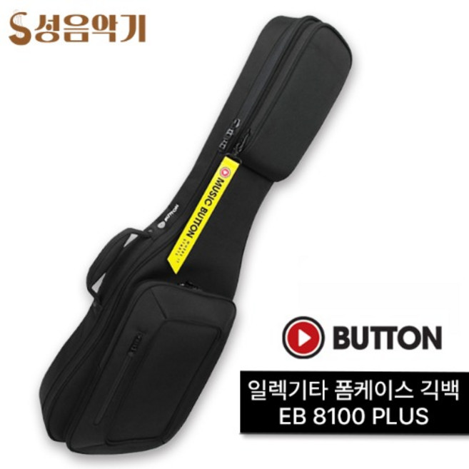버튼 일렉기타 긱백 EB8100 PLUS [BUTTON EB8100 PLUS 일렉/전기기타 가방/케이스]