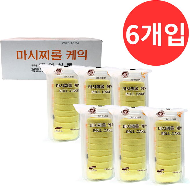 태영식품 마시찌롤케익 흰색 화이트, 6개, 340g