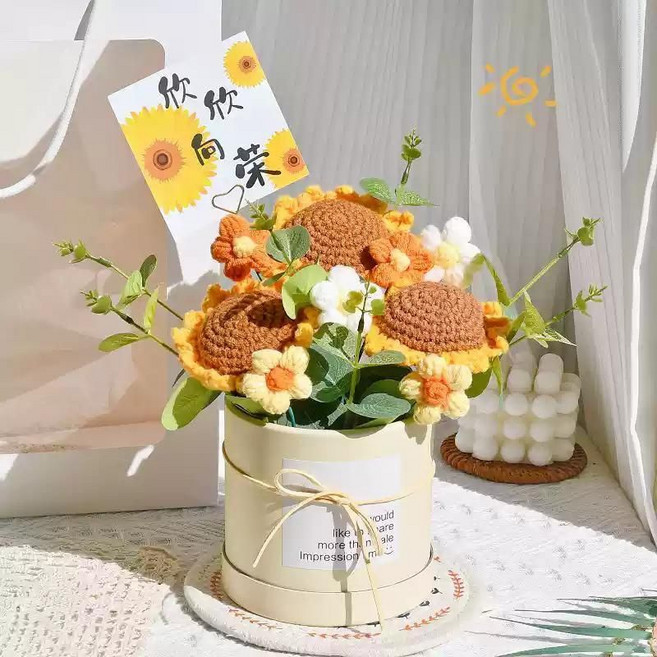 教師節 創意禮物 柿子 針織花成品 仿真花桌擺 送閨蜜女友媽媽, 1個, 【欣欣向榮】3朵向日葵+暖色抱抱桶可聯系客服定制賀卡