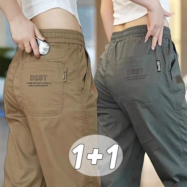 1+1 여성용 얇은 카고바지 봄여름 날씬해 하이웨스트 편안한 트레이닝 조거팬츠