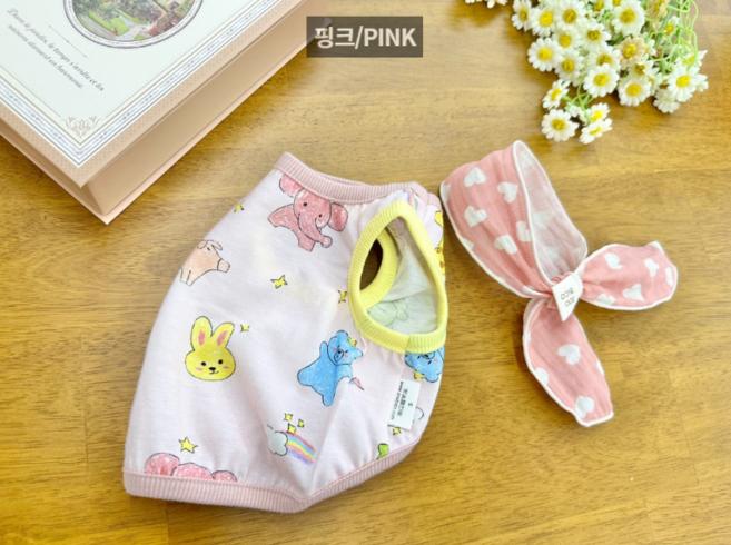 [푸들나무] 파스텔 주주 강아지 민소매 티셔츠, 1개, 핑크