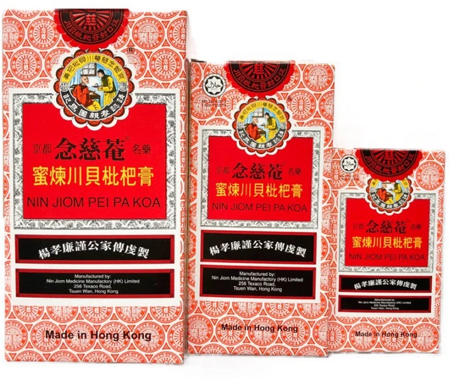 홍콩 닌지옴 비파까오 감기시럽 Nin Jiom 75ml 150ml 300ml, 1개 - 쿠팡