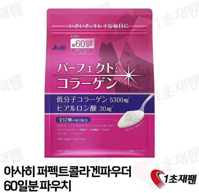 [Asahi][아사히] 퍼팩트 콜라겐 447g 파우더타입 60일분 PINK, 4개 - 쿠팡