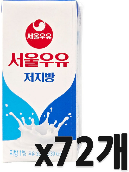 서울우유 저지방 멸균 우유, 200ml, 72개