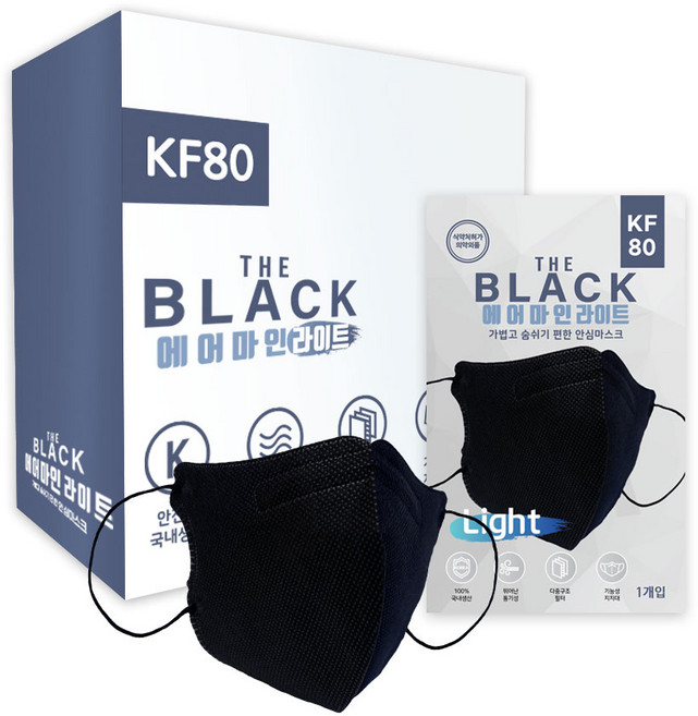 에어마인 더블랙마스크 라이트 대형 KF80 블랙, 1개입, 70개, 블랙